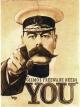 Gizmos Needs You